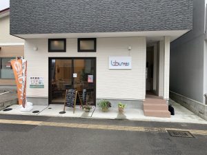 宮城　仙台看板製作のSQUARE-スクエア-　看板施工前