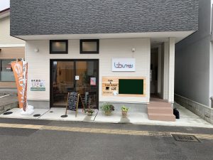 宮城　仙台看板製作のSQUARE-スクエア-　看板デザイン提案