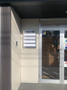 宮城 仙台看板製作のSQUARE-スクエア-　インフォメーションサイン3