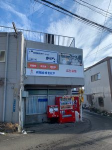 仙台市広告壁面看板　施工完了　宮城　仙台看板製作施工のSQUARE