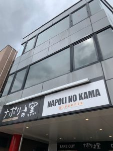 シート剥がし施工後|宮城 仙台看板製作施工のSQUARE-スクエア-