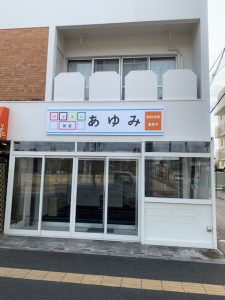 宮城 仙台看板製作施工のSQUARE-スクエア- 看板施工後