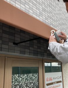 宮城仙台看板製作施工のSQUARE-スクエア- テントロゴ施工