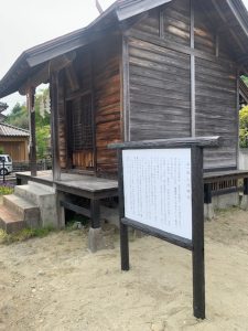 擬木看板設置|看板仙台宮城で看板屋 表札業者をお探しなら製作施工のSQUARE-スクエア-