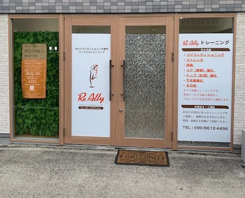 施工事例｜宮城仙台の看板表札専門店ＳＱＵＡＲＥ-スクエア-